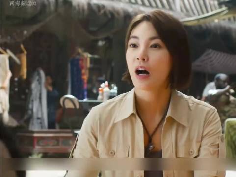 胡八一来到南海珊瑚庙岛，雪莉杨遇到神婆看见预言，这次冒险凶险万分