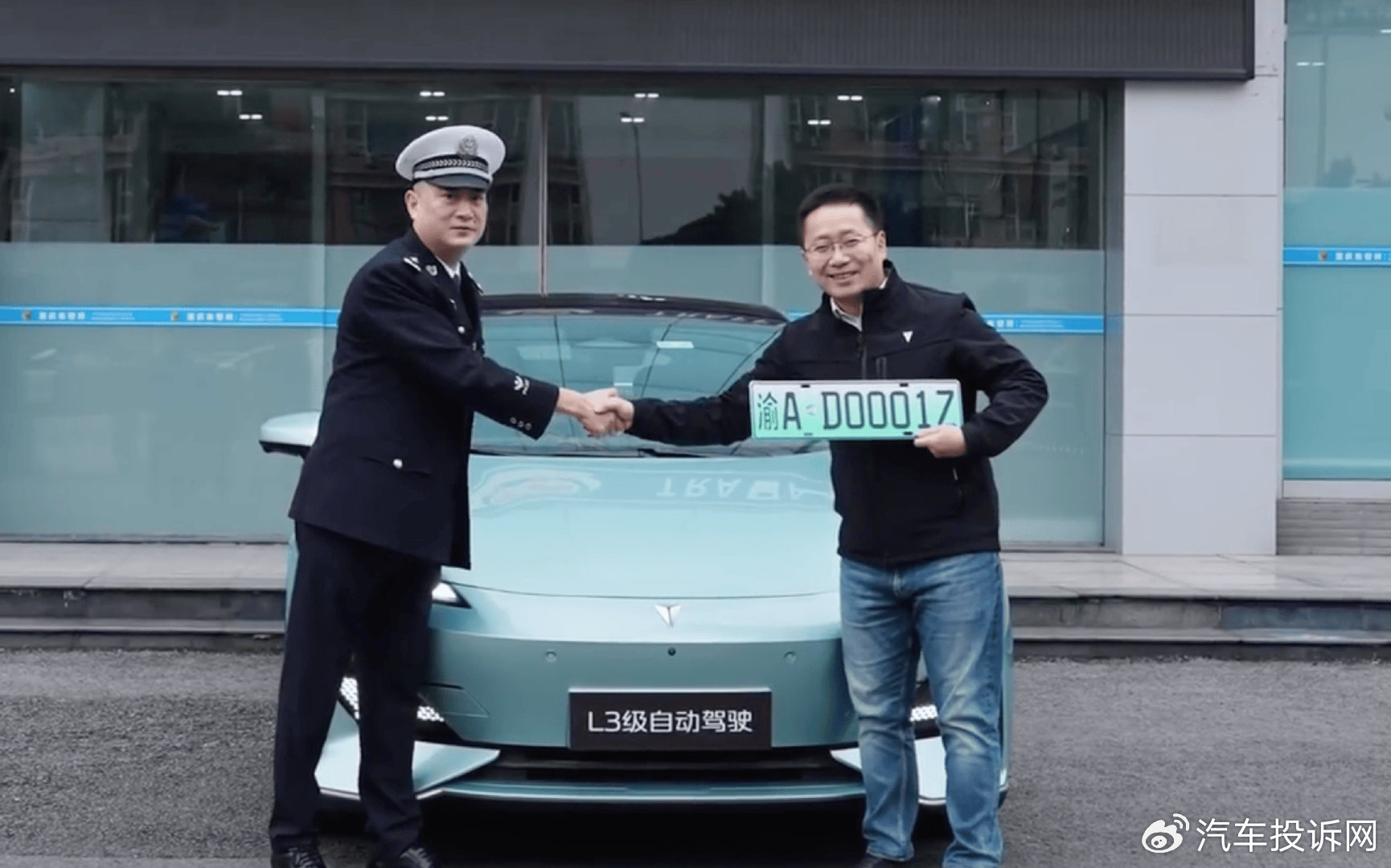 L3级自动驾驶牌照竞赛硝烟起，量产与测试的岔路口‌