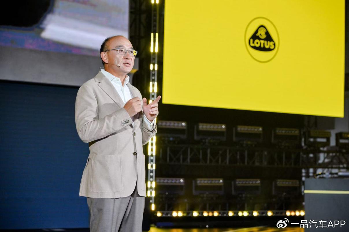 53.8万！莲花双剑斩破电动超跑价格底线，百万豪车市场迎来冲击波