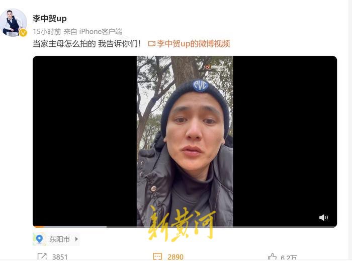 于正《当家主母》陷“虐猫疑云”,疑似群演发声:官方撒谎,猫被注射了不明液体休闲区蓝鸢梦想 - Www.slyday.coM 于正《当家主母》陷“虐猫疑云”,疑似群演发声:官方撒谎,猫被注射了不明液体休闲区蓝鸢梦想 - Www.slyday.coM