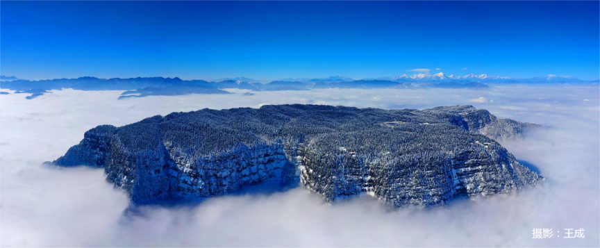 总要去趟洪雅吧!洪雅旅游形象亮相成都宽窄巷子!休闲区蓝鸢梦想 - Www.slyday.coM 总要去趟洪雅吧!洪雅旅游形象亮相成都宽窄巷子!休闲区蓝鸢梦想 - Www.slyday.coM