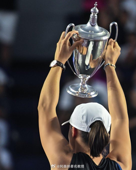 斯瓦泰克生涯奖金达4294万美元，成WTA历史第二人