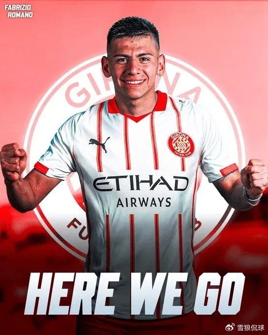 当"梅西接班人"连续受挫，在赫罗纳的救赎之旅能否助他重返巨星轨道？