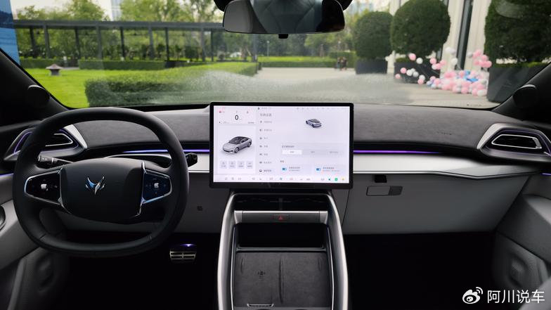 极狐阿尔法S5成都交付,车主称性价比高,对比小米SU7后做的选择