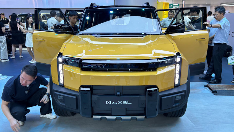 2025成都车展丨奇瑞风云X3L开启预售 预售价12.99万元起