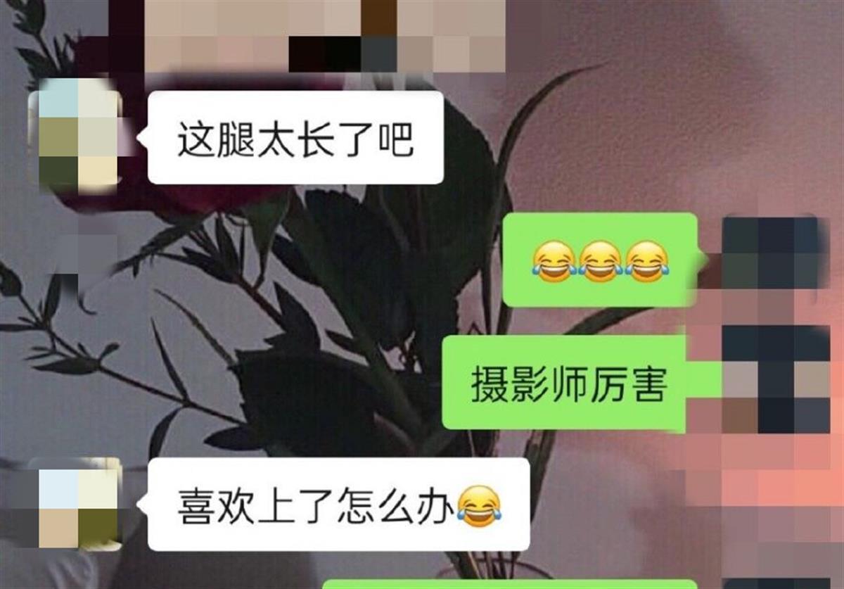 网曝郑州一高校老师骚扰大一女生,学校回应休闲区蓝鸢梦想 - Www.slyday.coM 网曝郑州一高校老师骚扰大一女生,学校回应休闲区蓝鸢梦想 - Www.slyday.coM