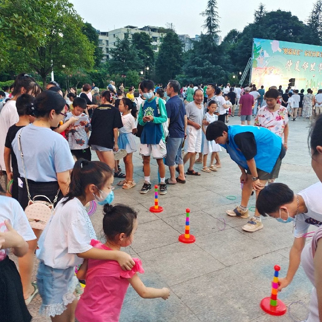 珙县巡场镇第一小学校举办庆“六一”艺术体育节活动