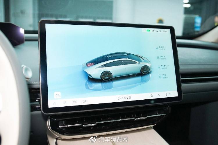 埃安Hyper GT即将预售,轿跑外形帅气,百公里加速4.9秒