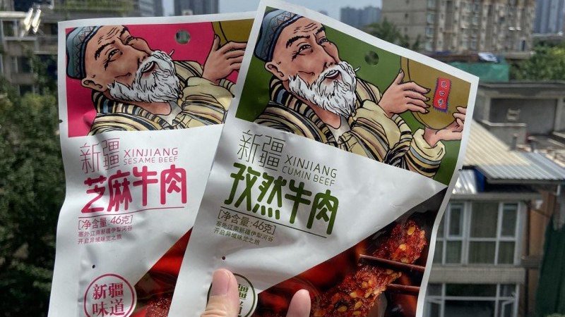 旅行中的小确幸，巴口香牛肉干与新疆的不解之缘