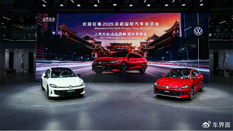 燃爆成都车展！上汽大众全新凌渡L领衔，油电双阵玩出个性新高度