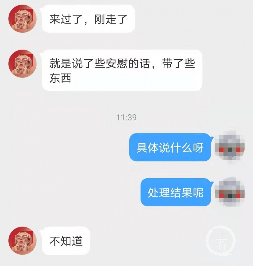 西安又一名孕妇流产:孩子名字都已取好 有警察护送依然被拒诊休闲区蓝鸢梦想 - Www.slyday.coM 西安又一名孕妇流产:孩子名字都已取好 有警察护送依然被拒诊休闲区蓝鸢梦想 - Www.slyday.coM