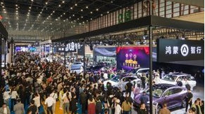 「聚变·智行」，2025第十七届郑州国际车展11月重磅来袭！