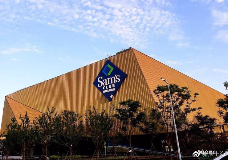 2020松江区GDP_2020年度松江区(支持总部经济发展项目)的通知