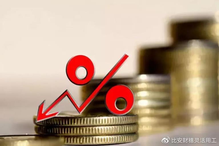值得听-挂机方案挂机赚钱app大全（华宇平台）挂机论坛(1)