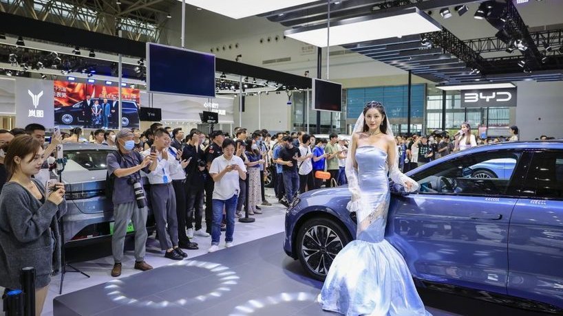 2025第十七届郑州国际汽车展览会即将开幕