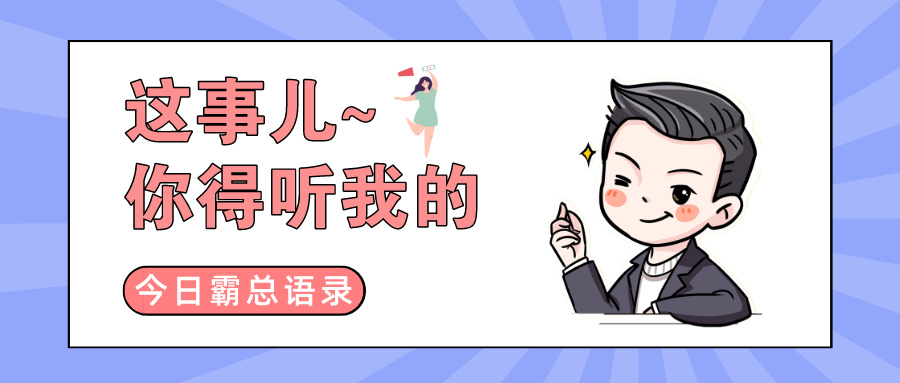 成都助孕机构(上海第一妇婴李昆明医生:李医生,我能多移植几个胚胎吗?)