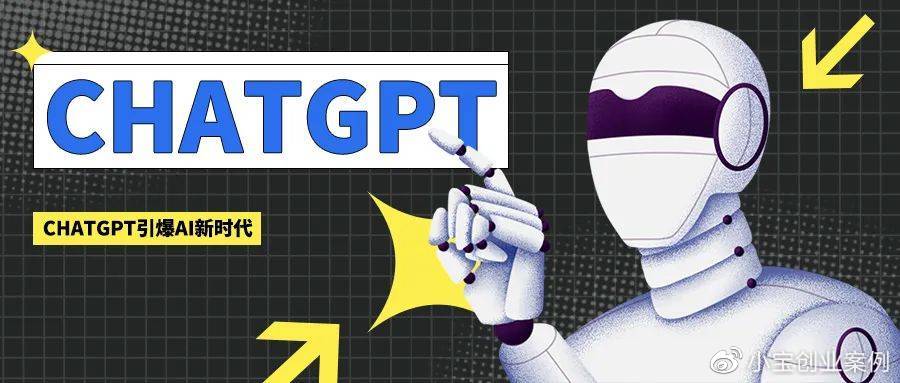 🚀职业革命?AI正逐步撼动哪些传统岗位?未来就业新挑战与机遇在哪?淺談AI带来的行业巨变 🚀职业革命?AI正逐步撼动哪些传统岗位?未来就业新挑战与机遇在哪?淺談AI带来的行业巨变