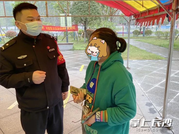 就差一点点,6.5万元就转过去了休闲区蓝鸢梦想 - Www.slyday.coM 就差一点点,6.5万元就转过去了休闲区蓝鸢梦想 - Www.slyday.coM