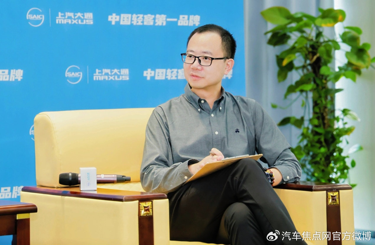 产品、生态、架构齐步走，上汽大通构筑创富新模式