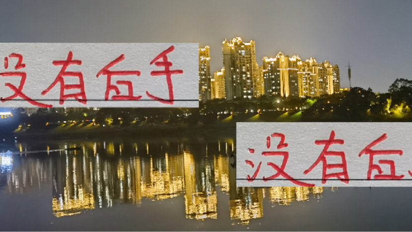 没有后手！海港穆帅要不靠莱昂纳多 要不靠老吕 歌王 冯哥