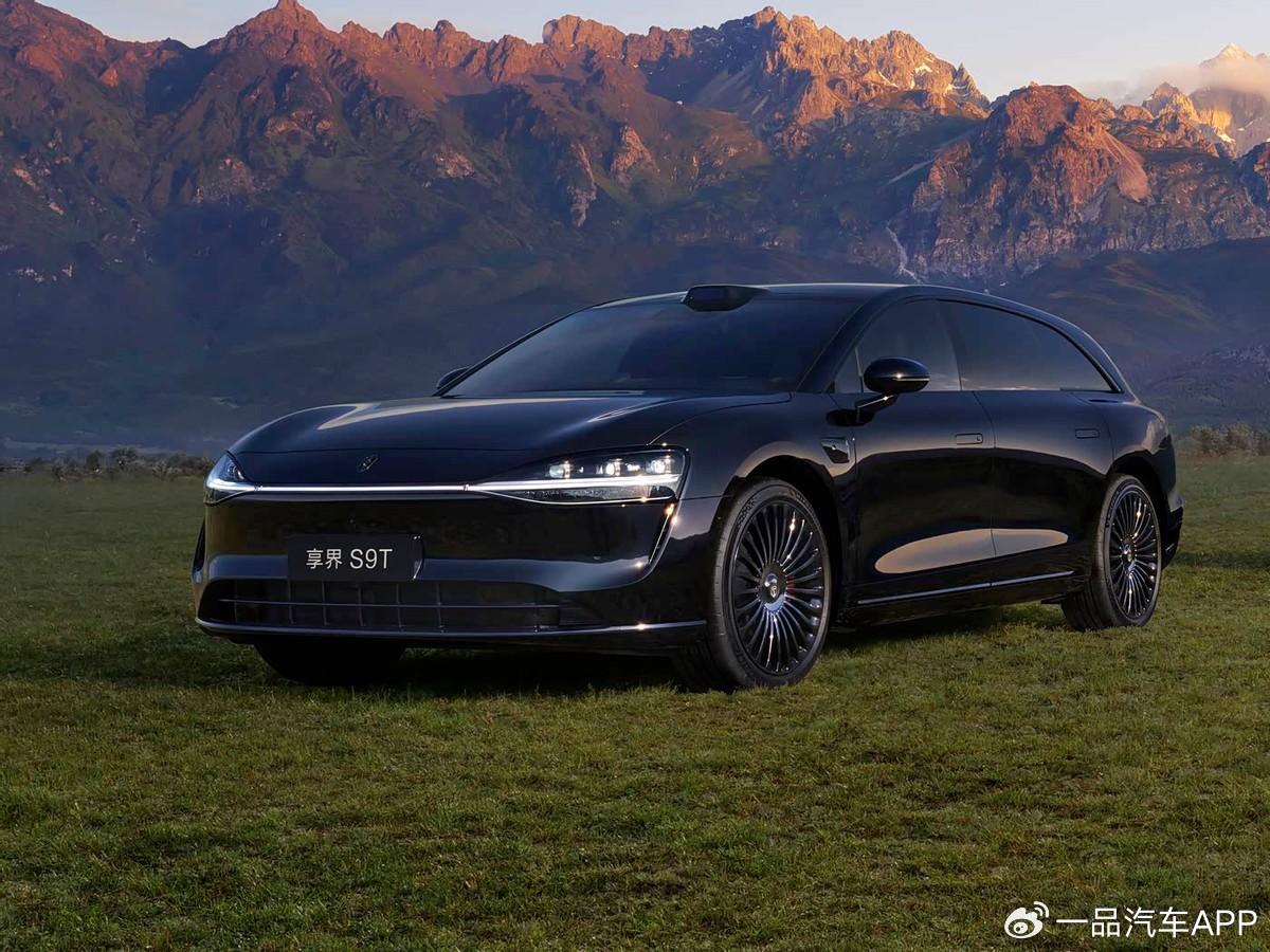 阿维塔06T入局引赛道升温，旅行车市场能否复刻方盒子成为爆款？