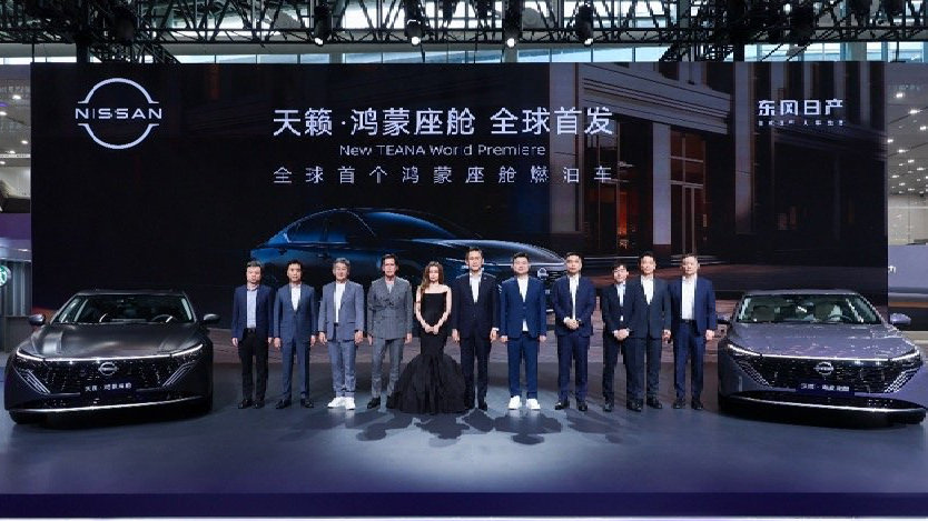 广州车展┃东风日产天籁·鸿蒙座舱正式上市，限时价12.99万元起！