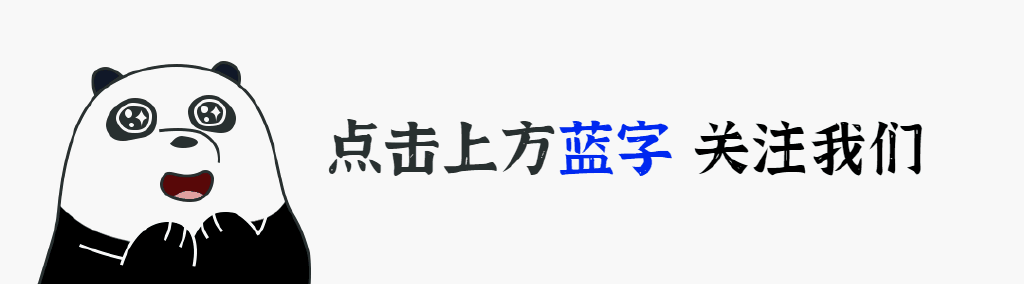 阳康药业有限公司（“阳康”后，过年在家应该怎么吃？又要注意什么？赶紧看看！）