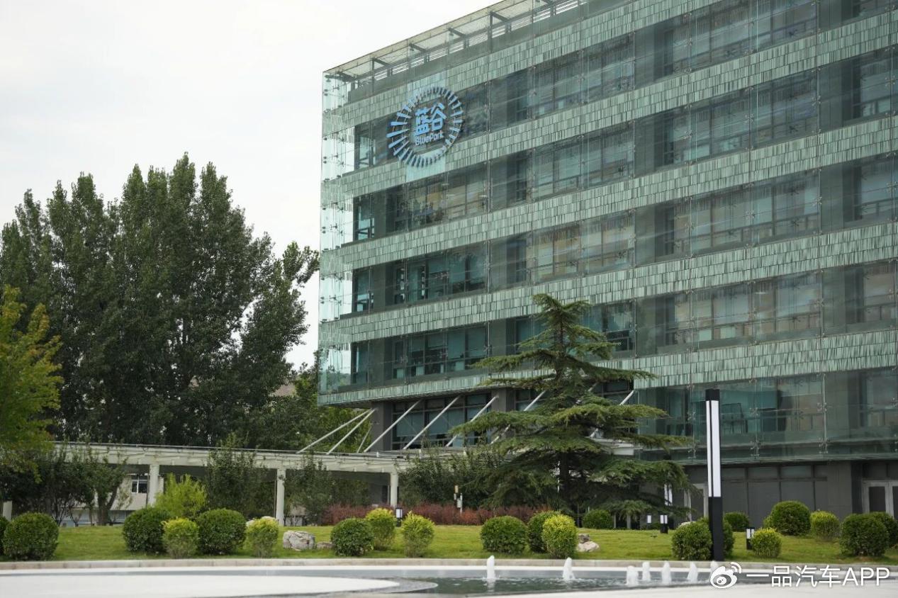 创业型新国企破局：高管增持彰显信心，北汽蓝谷开启价值成长新篇