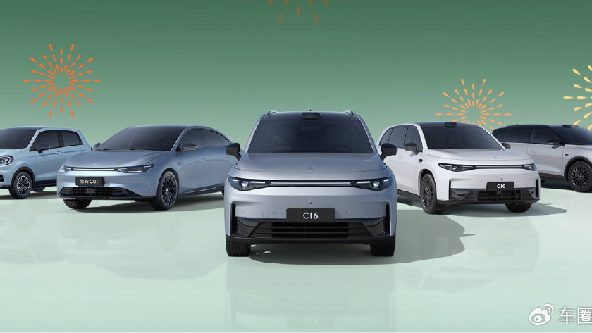 2025年车企优惠加码：深蓝、零跑、埃安、小鹏相继发布购车政策