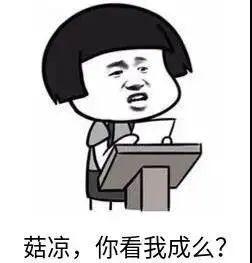 这些踏实勤奋又帅气的铁路小哥千万别错过!休闲区蓝鸢梦想 - Www.slyday.coM 这些踏实勤奋又帅气的铁路小哥千万别错过!休闲区蓝鸢梦想 - Www.slyday.coM