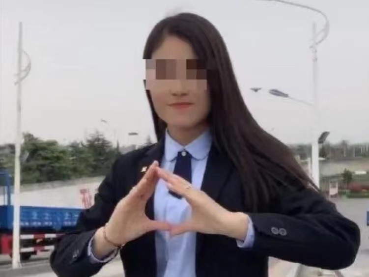 网红女保安惨遭杀害,疑曾私见榜一大哥,丈夫声称不知情休闲区蓝鸢梦想 - Www.slyday.coM 网红女保安惨遭杀害,疑曾私见榜一大哥,丈夫声称不知情休闲区蓝鸢梦想 - Www.slyday.coM