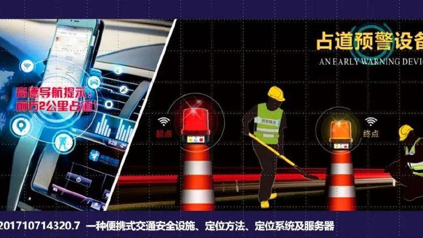 每天车闻：极星与雪铁龙商标纠纷和解