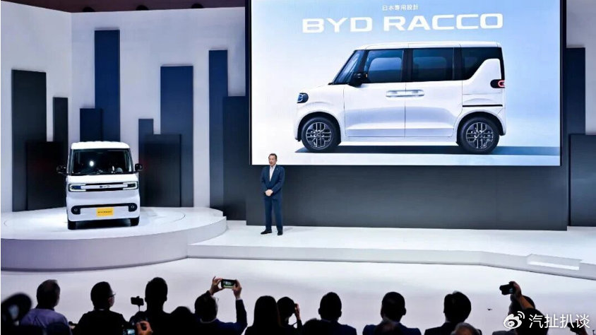 中国汽车“反攻”东京车展