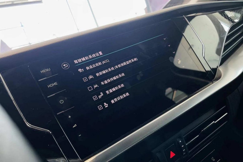 中型车的“扛把子”!到店实拍上汽大众新帕萨特!休闲区蓝鸢梦想 - Www.slyday.coM 中型车的“扛把子”!到店实拍上汽大众新帕萨特!休闲区蓝鸢梦想 - Www.slyday.coM