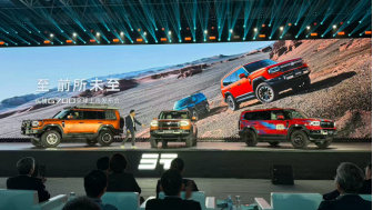 纵横G700全球上市：以中国技术，定义豪华越野新边界