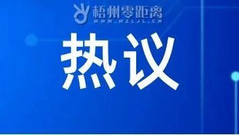 既收茶位费，又收服务费，是否属于“乱收费”？