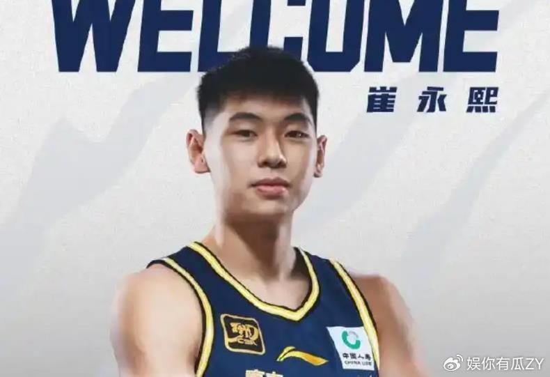 男篮三大国手：赵继伟恢复训练，曾凡博还未注册，崔永熙复出遥遥无期