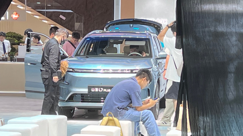 2025成都车展探馆丨基于昆仑超级混动平台打造 捷途山海L7 PLUS亮相