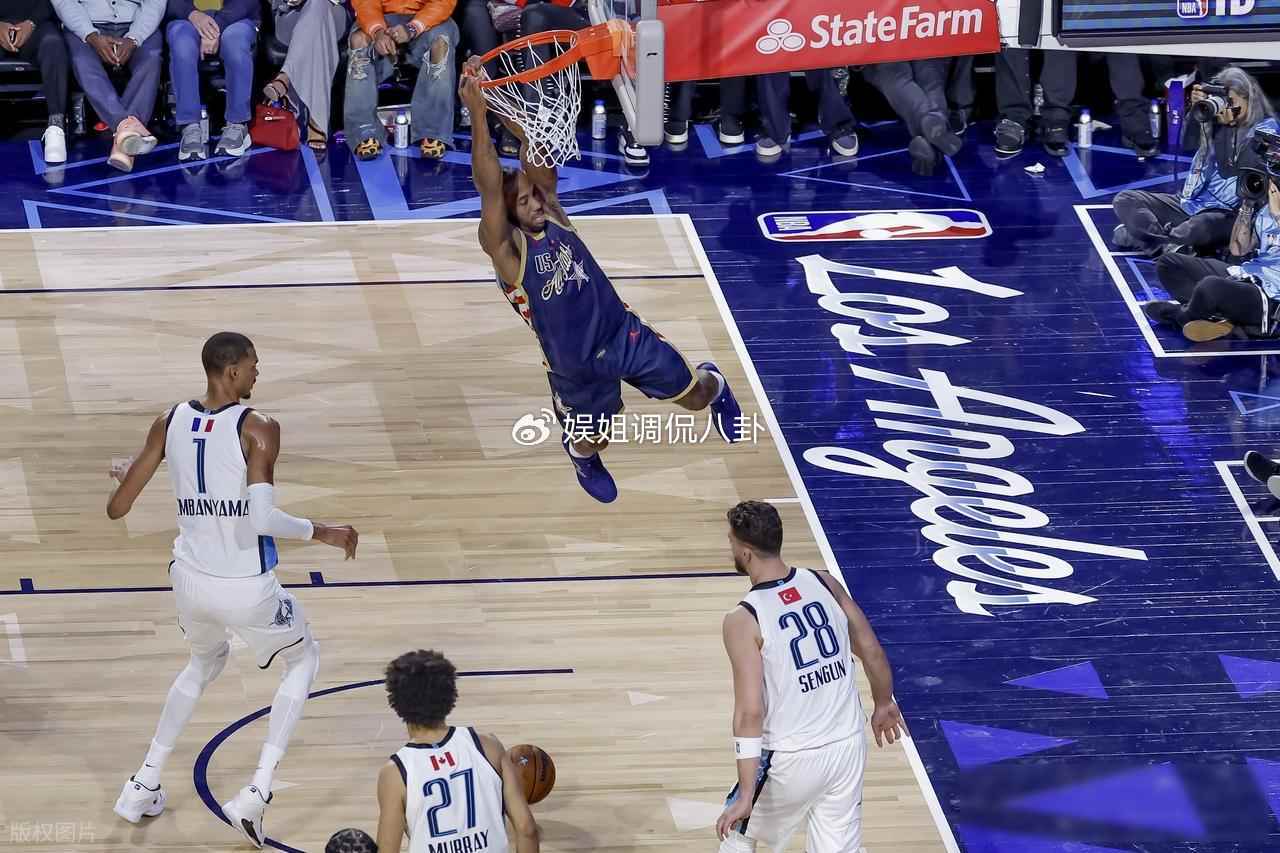 新星队狂胜，老将集体哑火，全明星赛变了味儿