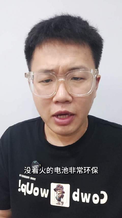 看新能源汽车着火，不如吸油车尾气