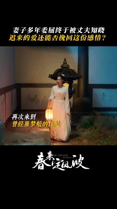 误会解除！在线求豹豹猫猫和好