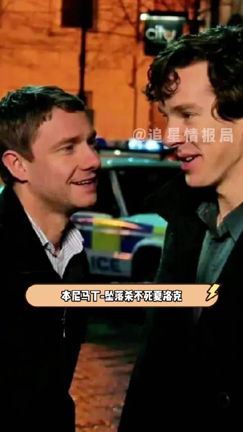 有生之年还能等到神夏五吗两位