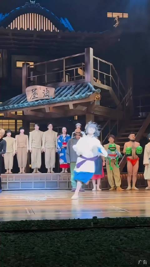 谁说动漫照不进现实，千与千寻舞台剧来上海了！这是该剧在海外巡演的唯一站