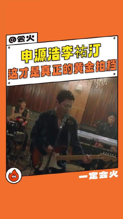 实力有点太惊人的两位，一定要长长久久的拍下去啊