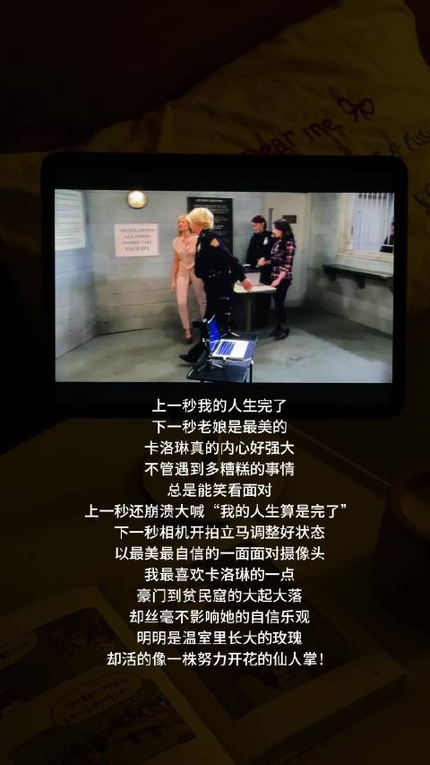 “希望在这个浑浊的世界 你能勇敢做自己”