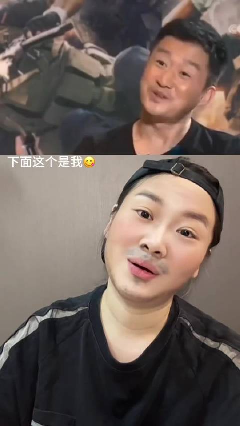 仿妆篇/、（吴老师对不起）