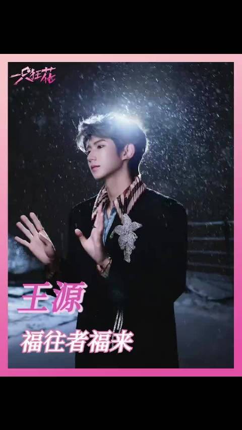 谁能体谅 你有雨天