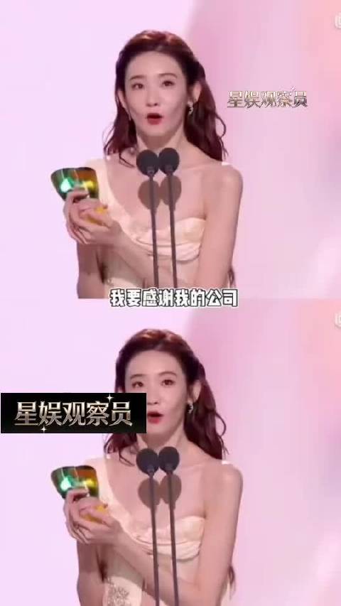 《时代峰峻倒闭了》哈哈哈哈哈哈