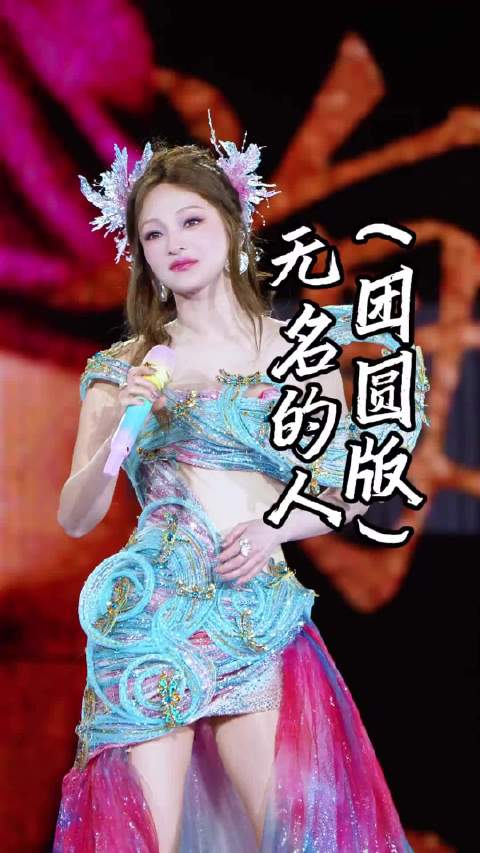 歌声里的故事感和力量感，真的能给耳朵做SPA.