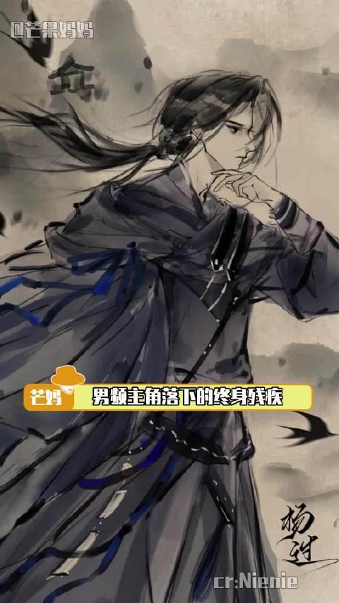 杨过：我没那种命啊！芙妹没道理爱我